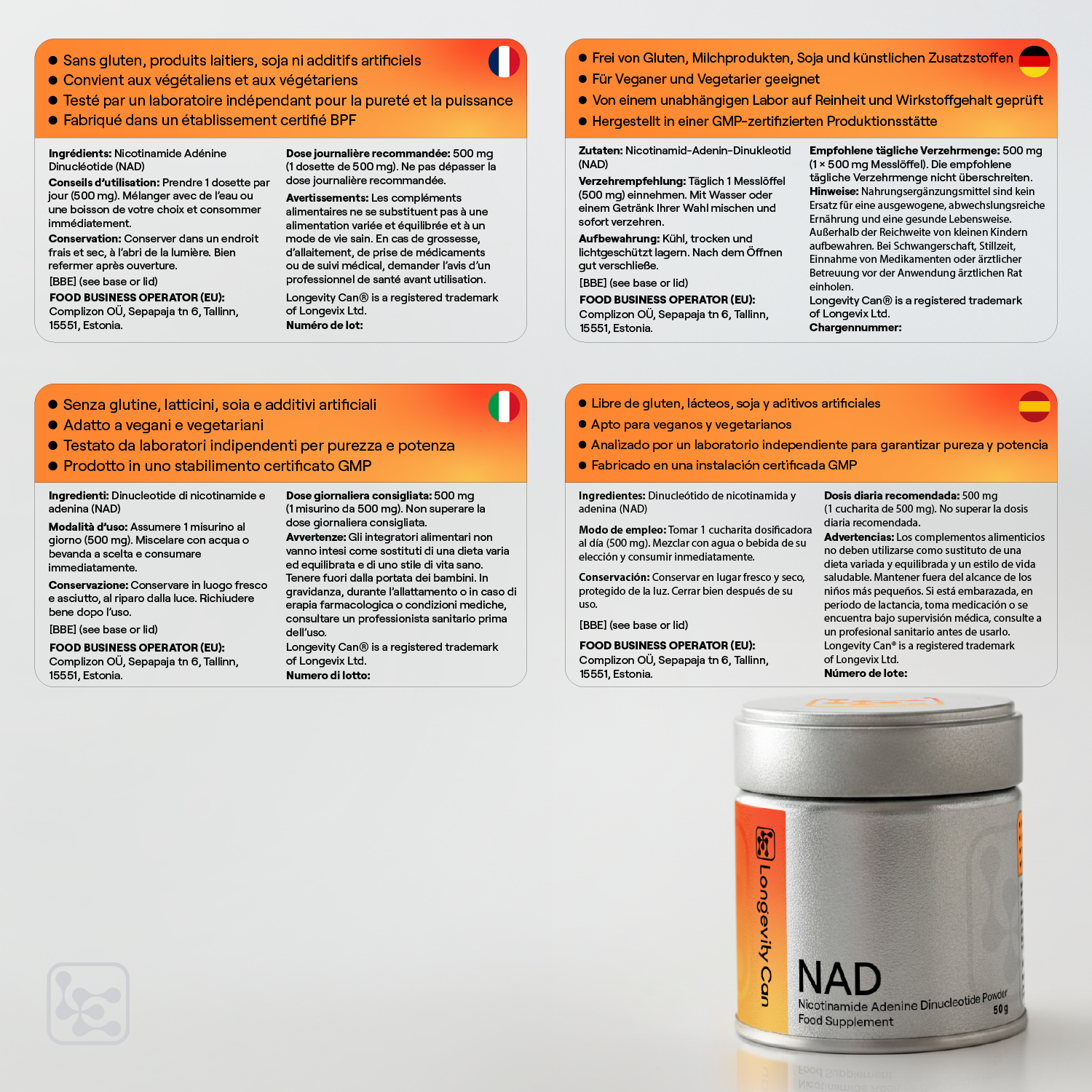 NAD Powder | Nicotinamide Adenine Dinucleotide for Cellular Energy Support